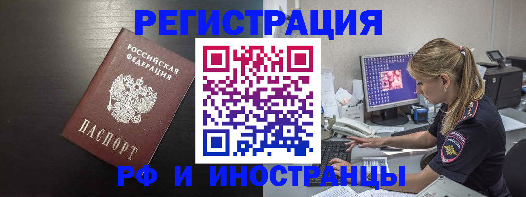 форма 3 в Ливны